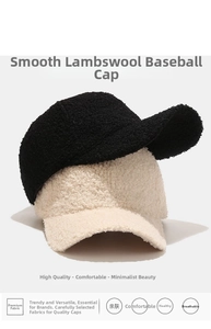 Detail of soft lamb wool baseball caps in black and beige colors with fluffy texture