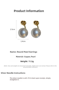 Detailed view of pearl earrings with dimensions showing 2.5cm height and copper material
