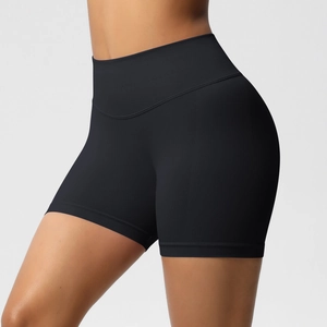 Vue détaillée du short de fitness sans couture à taille haute avec effet push-up