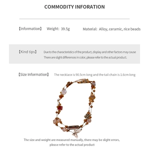 Detailed size specifications for flower ceramic bead long necklace with 90.5cm chain
