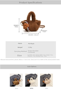 Size chart for lamb wool teddy dog bucket bag showing dimensions and color options