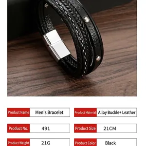 Men's multi-layer woven black leather bracelet with magnetic alloy buckle 21cm length