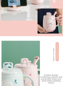 Ceramic cat mug lid feature showing a phone holder design with cat ear stand detail