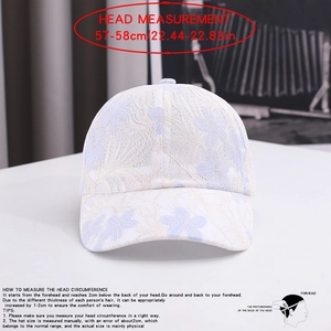 Detailed view of light purple lace floral baseball cap with 57-58cm head size labeling
