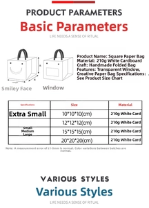 Size chart showing square gift bags dimensions with transparent window in four sizes