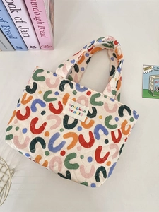 Sac À Main Matelassé Motif Géométrique U Coloré Sac Fourre-Tout Rembourré Souple Léger Organisateur De Transport Pour Femmes