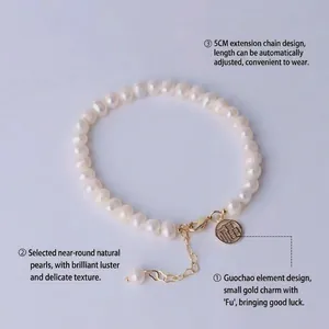 Natural freshwater pearl bracelet with golden Fu pendant and 5cm adjustable extension chain