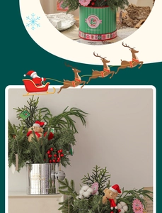 Detail of Christmas tree decor with cute bear, snowy cedar, and festive bells