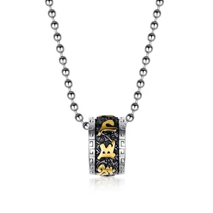 Retro Buddhist Prayer Wheel Pendant Necklace Stainless Steel Six-Syllable Mantra Lotus Pattern Ethnic Religious Jewelry Ball Chain