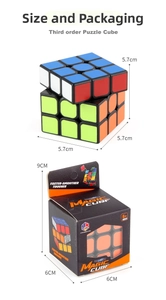 5.7cm educational puzzle cube with 9cm packaging dimensions for kids aged 6+