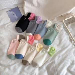 Women's Low Cut Boat Socks Combed Cotton Color Block Smile Face Embroidery Invisible Anti-Slip Breathable Casual Ankle Socks