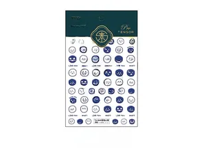 Detailed view of TS-2648 embossed nail stickers with blue emoji expressions and patterns