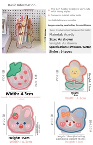 Size specifications for cute acrylic stationery holders in bear and rabbit designs