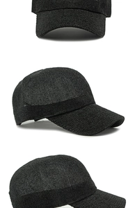 Detailed views of a black breathable knitted baseball cap with a fine mesh texture