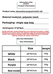 Detail specifications of floral jacquard mesh rolls for DIY flower bouquet decoration