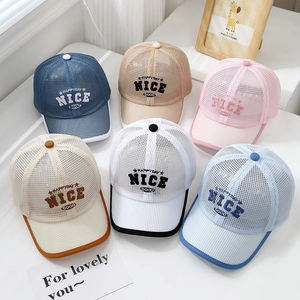 Kids Mesh Baseball Cap Breathable Sun Protection Hat Embroidery Letter Toddler Boys Girls Outdoor Summer Accessory