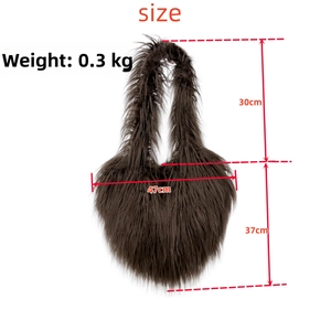 Size chart for heart-shaped fuzzy handbag showing 0.3kg weight and dimensions
