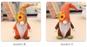 Detail of harvest gnome plush dolls with sunflower knit hats in orange and brown tones