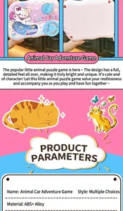 Portable animal car adventure game toy made of ABS and alloy