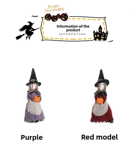 Detail of purple and red Halloween hanging witches with mini pumpkins and pointed hats