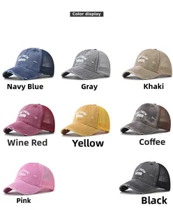 Detailed color display of distressed trucker caps with mesh back and embroidered text