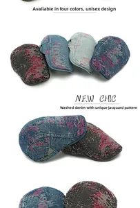 Detail view of washed denim ivy cap featuring unique jacquard patterns and four color options