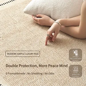 French vintage carpet with diamond texture, beige non-shedding rug for living room