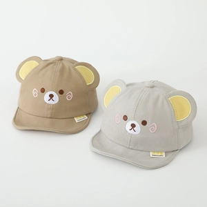 Zweiteiliges Set Baby-Baseballkappen in Khaki und Grau mit niedlichen Bärenohren-Dekors