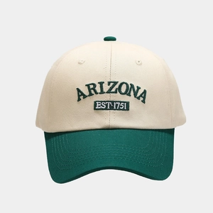 Detail of Arizona embroidery on cotton twill baseball cap with contrast brim