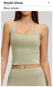 Detail of moss green yoga tank top with square neckline and smooth brushed fabric