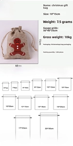 Christmas burlap drawstring gift bag with gingerbread man print and size specifications