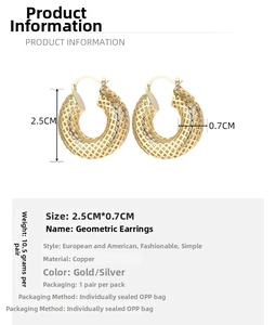 Detailed view of hollow gold grid earrings with precise size dimensions and weight info