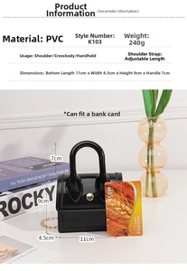 Detailed view of black PVC mini jelly bag with golden buckle and chain strap specs