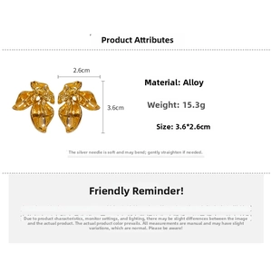 Detailed size specifications for gold petal design earrings measuring 3.6cm by 2.6cm