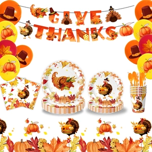 Detailed set of Thanksgiving party supplies with turkey, pumpkin, and autumn leaf designs