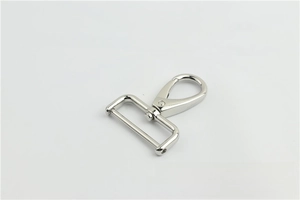Polished silver swivel lobster clasp hardware with rectangular base ring for bag straps