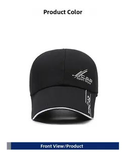 Close-up of black baseball cap with CAP Sport Style embroidery and white sandwich peak