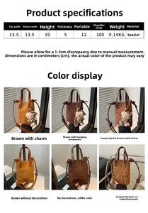 Detailed size specifications for leopard print crossbody bag with dimension measurements