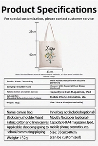 Detailed size specifications for the white floral canvas tote bag measuring 33x40cm