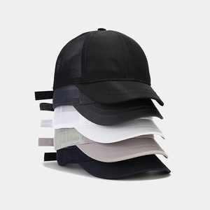 Cappello Da Baseball In Rete Visiera Corta Stile Equestre Traspirante Asciugatura Rapida Regolabile Poliestere