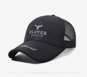 Close-up of black mesh trucker hat with silver PLAYER SPORTS embroidery and sport logo