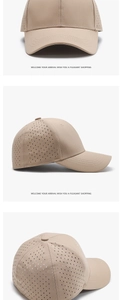 Macro detail of breathable laser-cut holes on khaki quick-dry athletic baseball cap