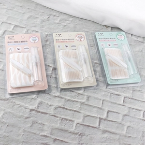 FUTINA Water-Activated Invisible Lace Double Eyelid Sticker Sets with Tools