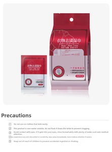 Detailed view of portable laundry stain remover wipes with product usage instructions