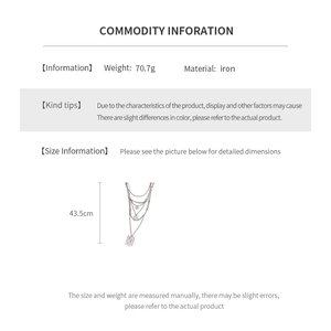 Detailed size specifications for a layered square metal necklace with a weight of 70.7g