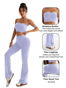 Detail view of lavender strapless bustier and flare leggings set with ribbed knit texture
