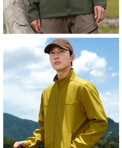 Detail of waterproof softshell jacket featuring standing collar and elastic cuffs on sleeves
