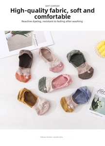 Flat lay of six pairs of women's low-cut socks featuring delicate bunny embroidery