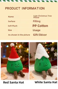Macro detail of plush Christmas tree doll with soft fabric texture and cute smile face