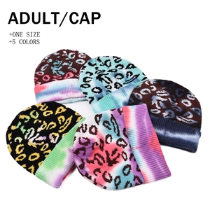 Leopard Print Tie Dye Knit Beanie Winter Warm Outdoor Soft Cuffed Yarn Skull Cap Fashion Hat For Men Women